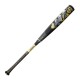 Louisville Slugger Online Store 2021 Meta (-3) BBCOR Baseball Bat